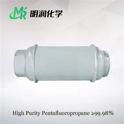 Pentafluoropropane R245FA